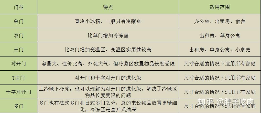 2025年新澳门和香港正版一肖一特一码一中,精选解析解释落实