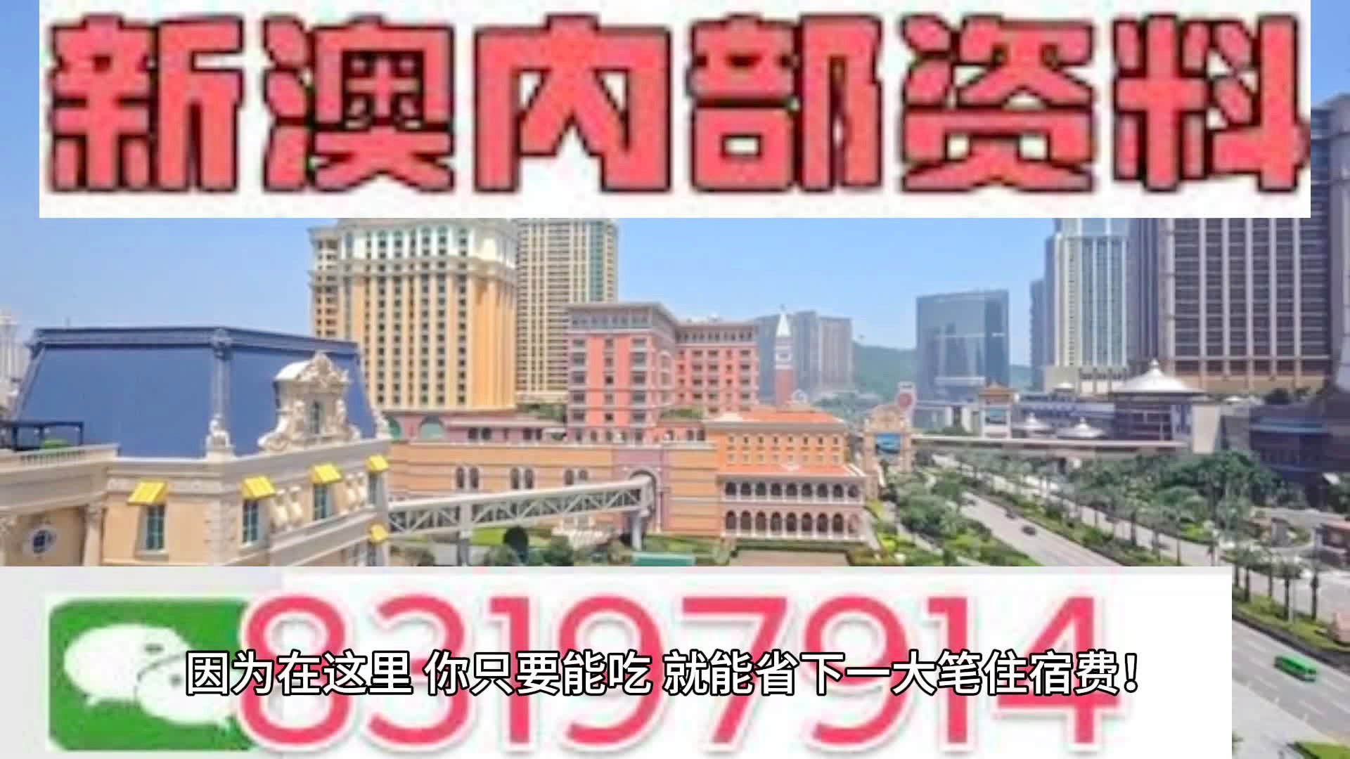 第1238页