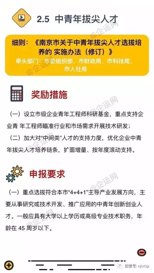 新澳天天开奖资料大全最新版是合法吗？,精选解析解释落实