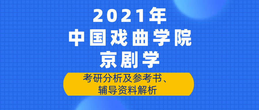 科技 第4页