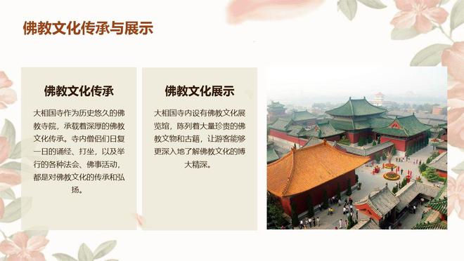 南京盖章最新，探索古都的文化印记与旅行新体验