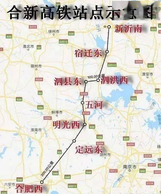 明光站最新动态，探索现代化铁路枢纽的崭新面貌