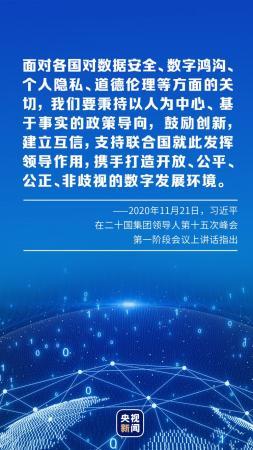 疫情最新实时，全球抗疫进展与挑战