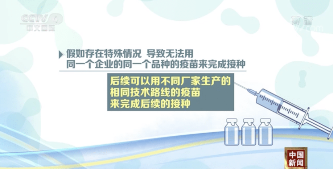 益阳最新防疫措施与成效