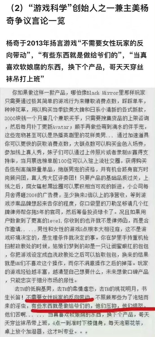 辱国女最新，一场关于道德与法律的深刻探讨