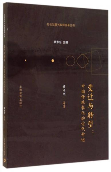 童子命最新，探索古老命理在现代社会的应用与变迁