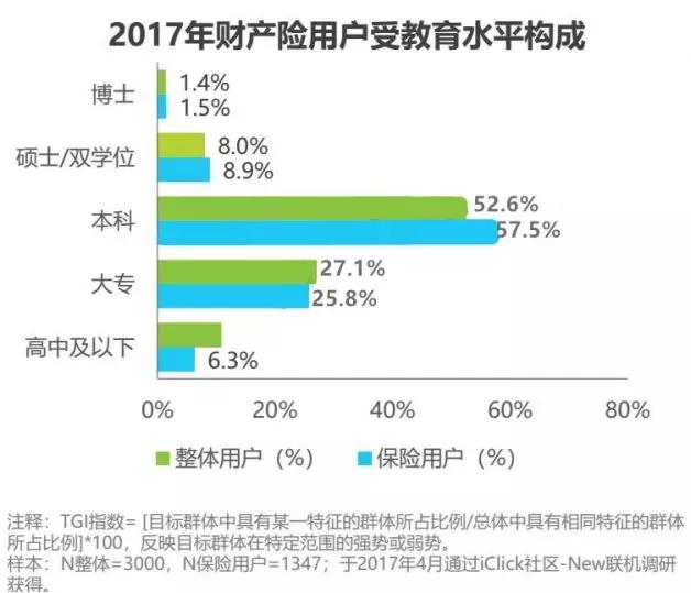 最新闲聊事件，社交媒体上的热点话题与公众情绪