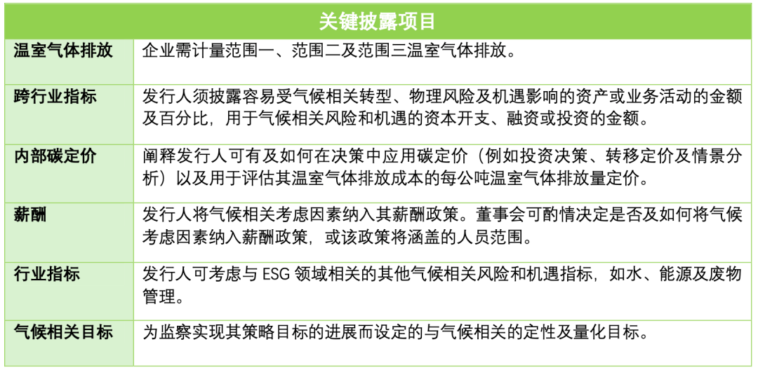 最新确诊浙江，疫情下的挑战与应对