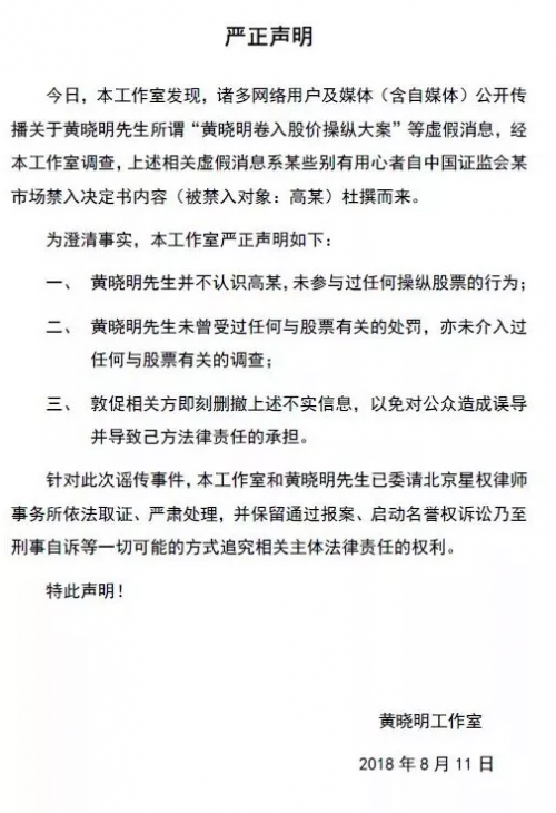 最新假期延期的背后，平衡工作与生活的新探索