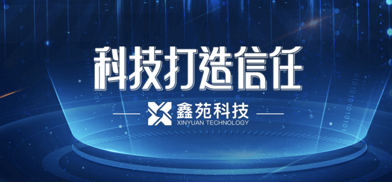 探索科学新边疆，最新定律引领未来科技革命