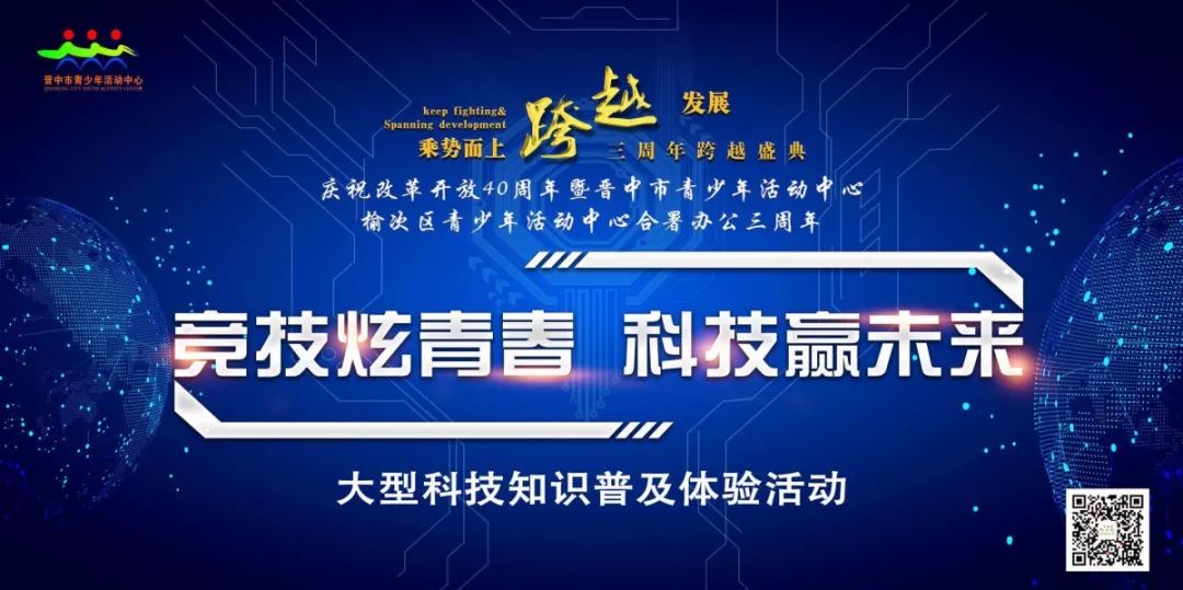 最新抢答方式，重塑互动体验，激发知识热情