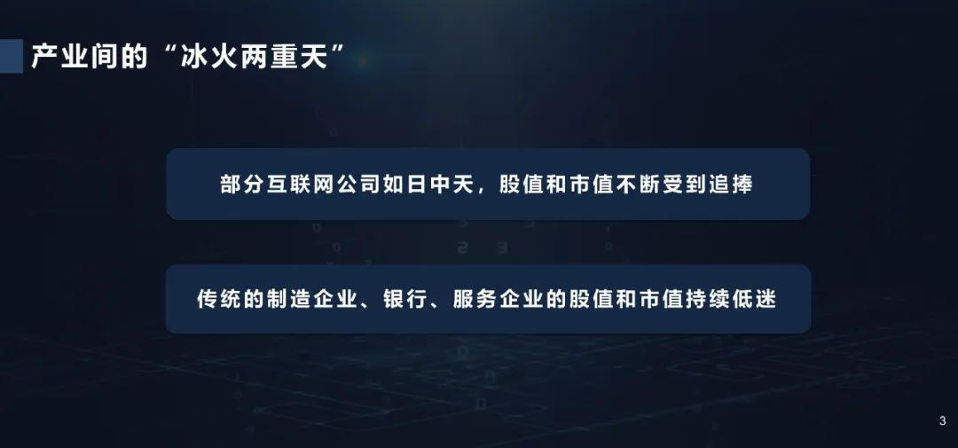 网点最新动态，重塑金融服务，迎接数字时代