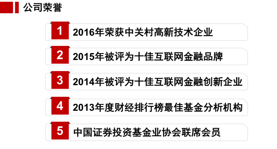 最新挣钱小技巧，解锁多元化收入渠道，提升个人财务自由度