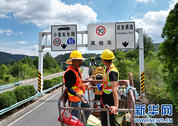 建昌最新限速，提升道路安全，优化交通管理