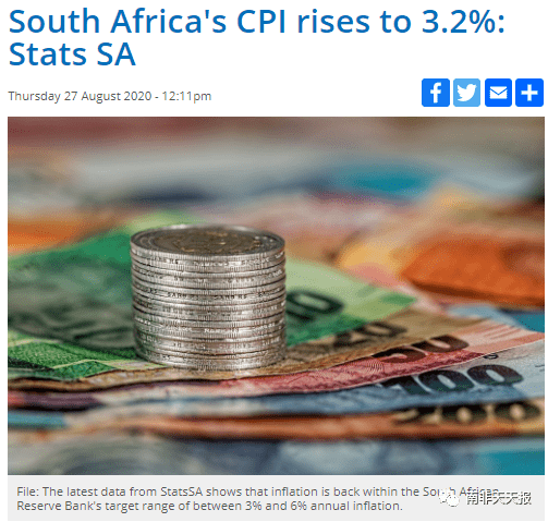 最新南非物价，生活成本、通胀趋势与消费者影响