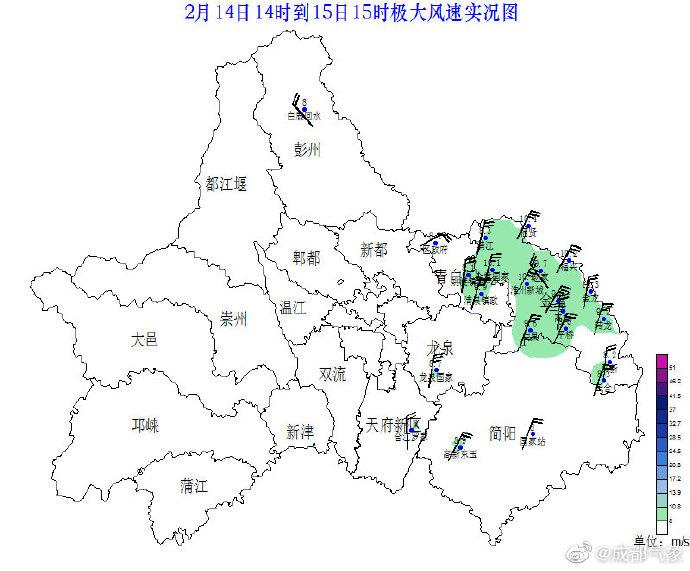 简阳天气最新，四季变换中的美丽与活力