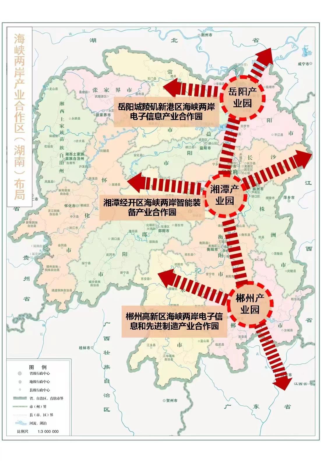 最新湘潭在线，探索湘潭的数字化转型与智慧城市发展