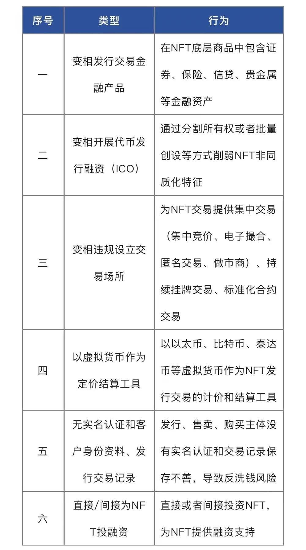 最新谢图片，探索数字艺术的新边界